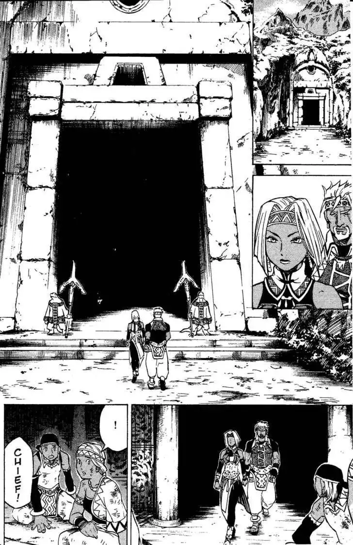 Suikoden III Chapter 2.1 22